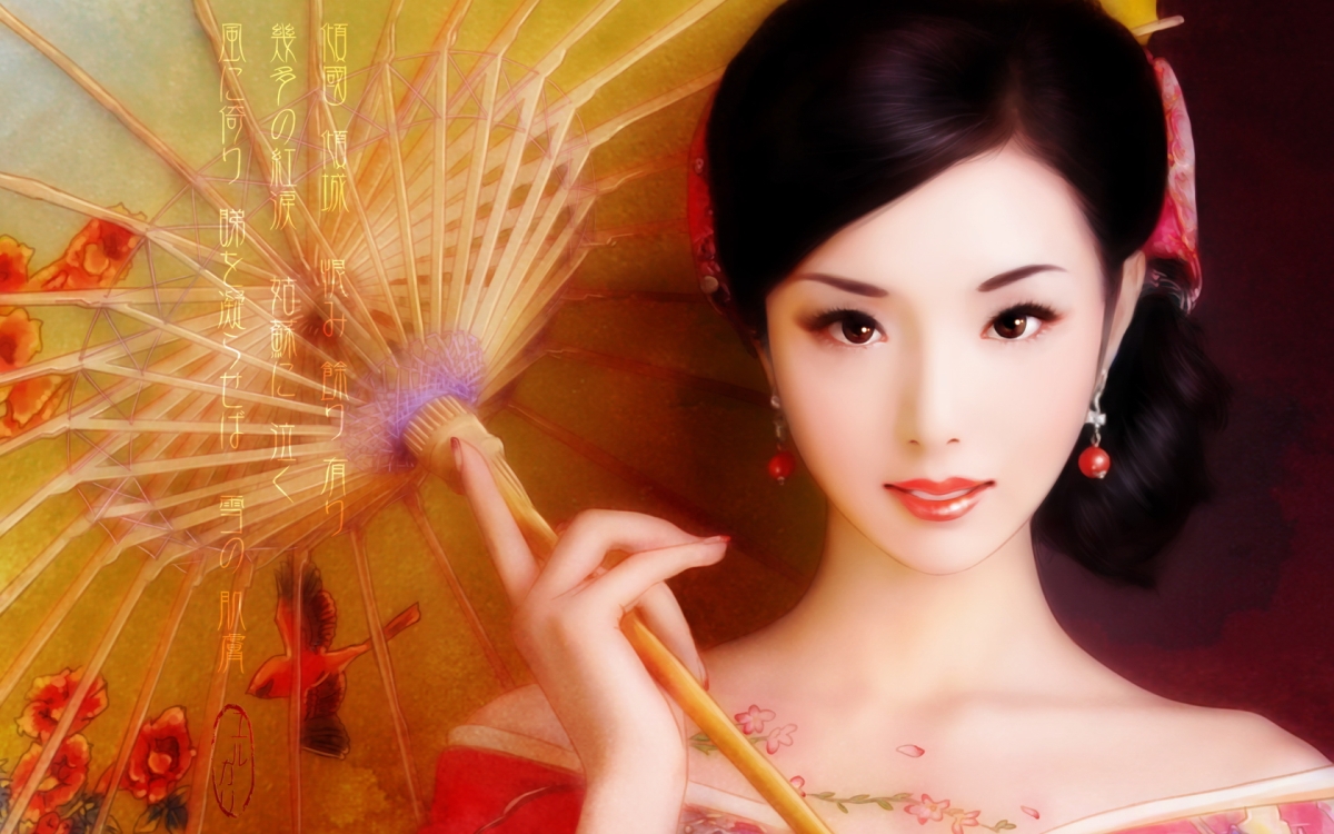 Japanese Beauty Secrets!!!